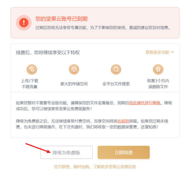 Não consigo redefinir a senha do iCloud Apple Support Community