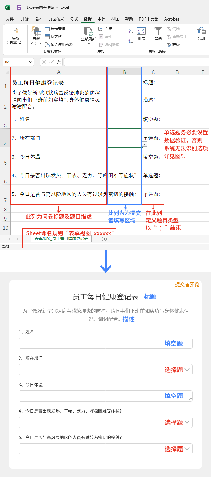 坚果云帮助中心 便捷、安全的企业网盘